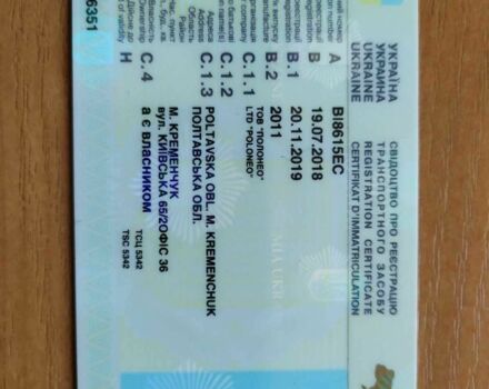 Даф Другая, объемом двигателя 0 л и пробегом 0 тыс. км за 14528 $, фото 3 на Automoto.ua