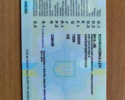 Даф Другая, объемом двигателя 0 л и пробегом 0 тыс. км за 14528 $, фото 6 на Automoto.ua