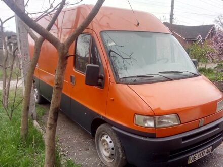 Даф Другая 1998 в Кривом Роге на Automoto.ua Даф Другая, объемом двигателя 4.25 л и пробегом 0 тыс. км за 2998 $, фото 1 на Automoto.ua