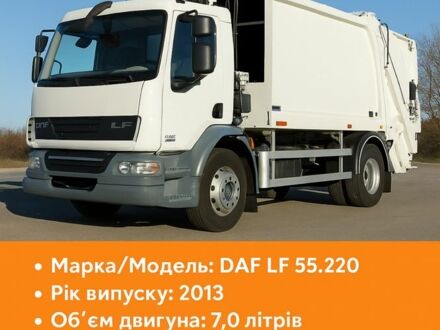 Даф Другая, объемом двигателя 0 л и пробегом 0 тыс. км за 53192 $, фото 1 на Automoto.ua