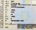 Даф FT 95, объемом двигателя 12.58 л и пробегом 1 тыс. км за 14000 $, фото 4 на Automoto.ua