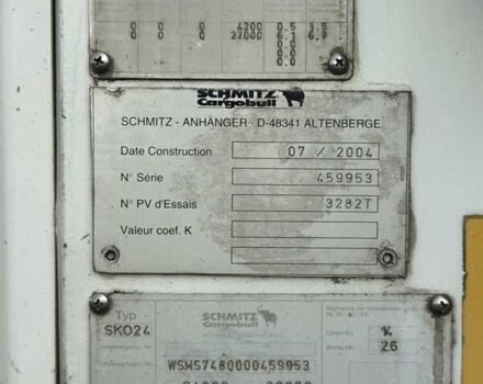 Білий Даф XF 105, об'ємом двигуна 12.9 л та пробігом 1000 тис. км за 19000 $, фото 6 на Automoto.ua