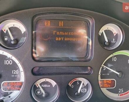 Білий Даф XF 105, об'ємом двигуна 12.9 л та пробігом 1 тис. км за 16405 $, фото 3 на Automoto.ua