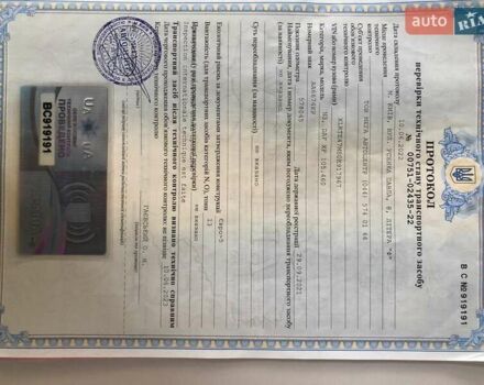 Білий Даф XF 105, об'ємом двигуна 12.9 л та пробігом 627 тис. км за 21000 $, фото 4 на Automoto.ua