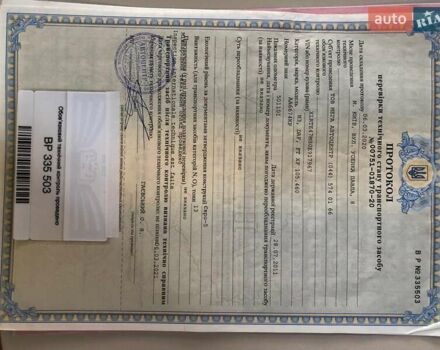 Білий Даф XF 105, об'ємом двигуна 12.9 л та пробігом 627 тис. км за 21000 $, фото 5 на Automoto.ua