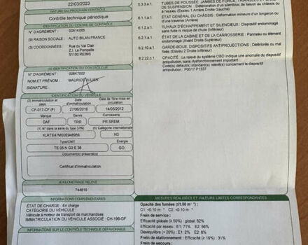 Белый Даф XF 105, объемом двигателя 12.9 л и пробегом 890 тыс. км за 17500 $, фото 28 на Automoto.ua
