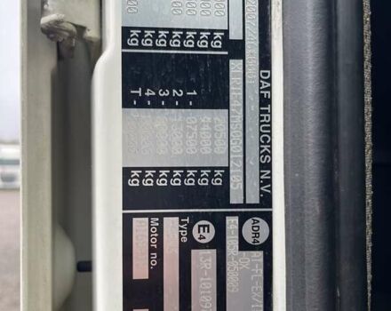 Білий Даф XF 105, об'ємом двигуна 12.9 л та пробігом 817 тис. км за 17000 $, фото 25 на Automoto.ua