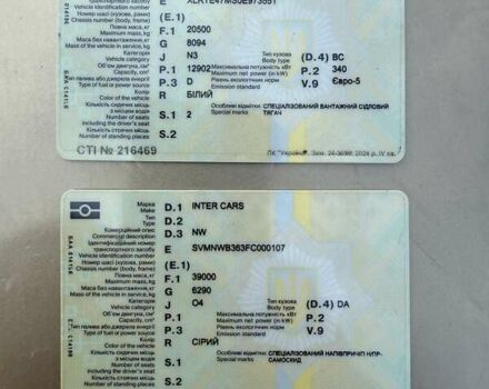 Белый Даф XF 105, объемом двигателя 12.9 л и пробегом 800 тыс. км за 36500 $, фото 2 на Automoto.ua