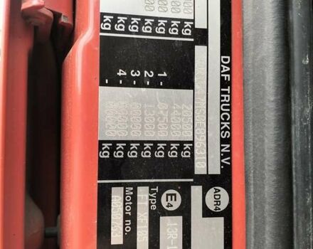 Красный Даф XF 105, объемом двигателя 12.9 л и пробегом 970 тыс. км за 14300 $, фото 1 на Automoto.ua