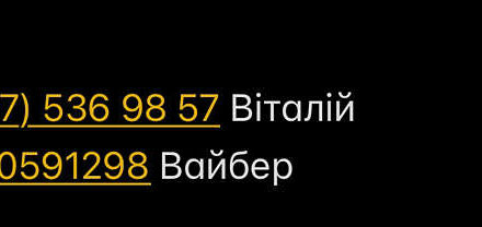Даф XF 105, объемом двигателя 12.9 л и пробегом 1 тыс. км за 15000 $, фото 2 на Automoto.ua