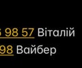 Даф XF 105, объемом двигателя 12.9 л и пробегом 1 тыс. км за 15000 $, фото 2 на Automoto.ua