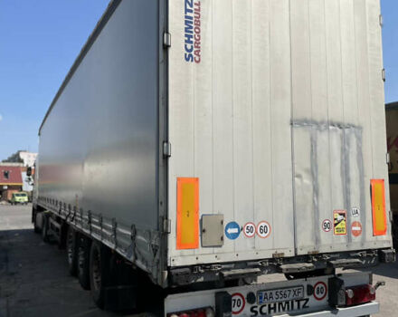 Даф XF 105, об'ємом двигуна 0 л та пробігом 1 тис. км за 15000 $, фото 2 на Automoto.ua