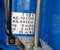 Даф XF 105, объемом двигателя 0 л и пробегом 650 тыс. км за 22500 $, фото 8 на Automoto.ua