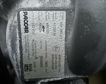 Даф XF 105, об'ємом двигуна 0 л та пробігом 610 тис. км за 23000 $, фото 15 на Automoto.ua