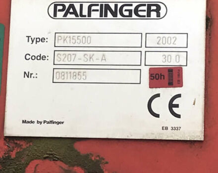 Даф XF 105, об'ємом двигуна 0 л та пробігом 621 тис. км за 34500 $, фото 7 на Automoto.ua