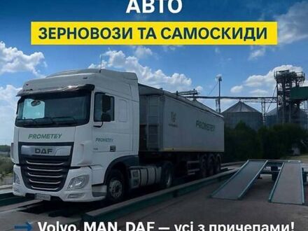 Даф XF 105 2022 у Миколаєві на Automoto.ua Даф XF 105, об'ємом двигуна 0 л та пробігом 200 тис. км за 39000 $, фото 1 на Automoto.ua