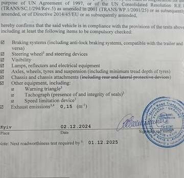 Серый Даф XF 105, объемом двигателя 12.9 л и пробегом 1 тыс. км за 13000 $, фото 12 на Automoto.ua