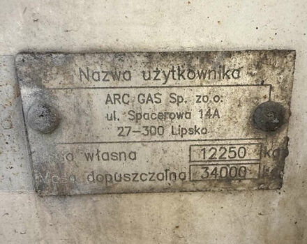 Синій Даф XF 105, об'ємом двигуна 12.9 л та пробігом 985 тис. км за 70000 $, фото 29 на Automoto.ua