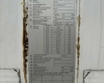 Синій Даф XF 105, об'ємом двигуна 12.9 л та пробігом 985 тис. км за 70000 $, фото 27 на Automoto.ua