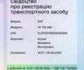 Синій Даф XF 105, об'ємом двигуна 12.9 л та пробігом 1 тис. км за 38000 $, фото 22 на Automoto.ua