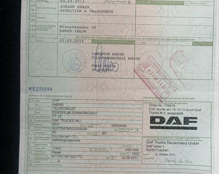 Синій Даф XF 105, об'ємом двигуна 12.9 л та пробігом 920 тис. км за 19900 $, фото 34 на Automoto.ua