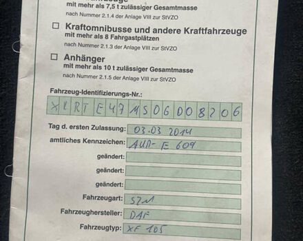 Синій Даф XF 105, об'ємом двигуна 12.9 л та пробігом 920 тис. км за 19900 $, фото 32 на Automoto.ua