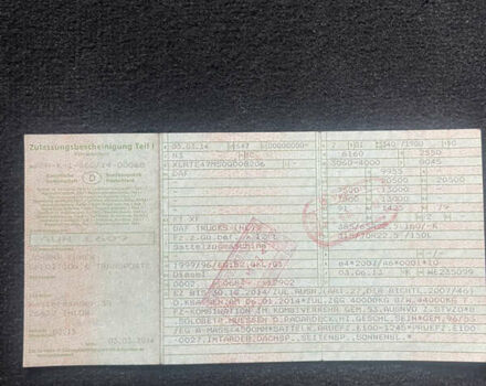 Синій Даф XF 105, об'ємом двигуна 12.9 л та пробігом 920 тис. км за 19900 $, фото 33 на Automoto.ua