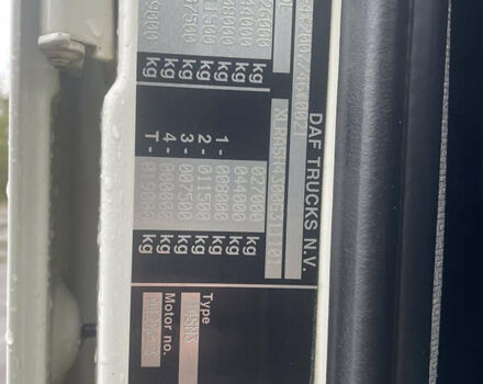 Белый Даф XF 106, объемом двигателя 12.9 л и пробегом 800 тыс. км за 55000 $, фото 2 на Automoto.ua