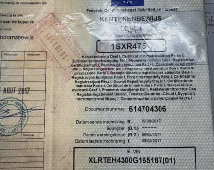 Білий Даф XF 106, об'ємом двигуна 12.9 л та пробігом 609 тис. км за 33800 $, фото 53 на Automoto.ua