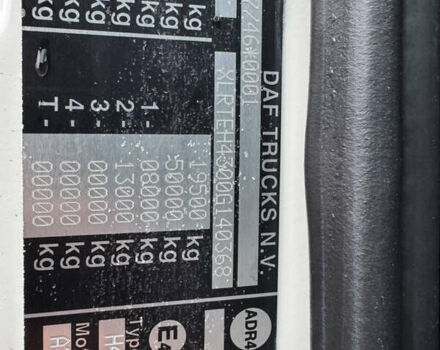 Білий Даф XF 106, об'ємом двигуна 12.9 л та пробігом 657 тис. км за 32000 $, фото 26 на Automoto.ua