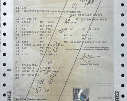 Белый Даф XF 106, объемом двигателя 12.9 л и пробегом 720 тыс. км за 25749 $, фото 14 на Automoto.ua
