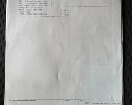 Белый Даф XF 106, объемом двигателя 0 л и пробегом 643 тыс. км за 28999 $, фото 39 на Automoto.ua
