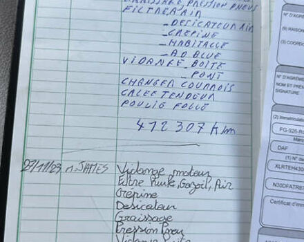 Белый Даф XF 106, объемом двигателя 0 л и пробегом 692 тыс. км за 45636 $, фото 47 на Automoto.ua