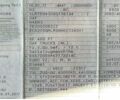 Красный Даф XF 106, объемом двигателя 12.9 л и пробегом 870 тыс. км за 21900 $, фото 34 на Automoto.ua