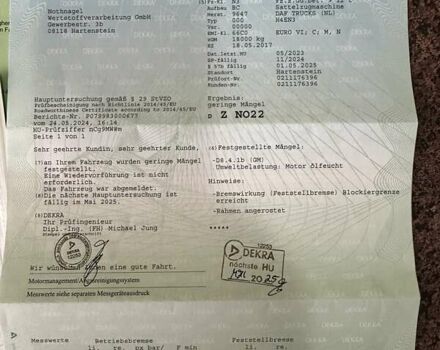 Красный Даф XF 106, объемом двигателя 12.9 л и пробегом 680 тыс. км за 26900 $, фото 28 на Automoto.ua