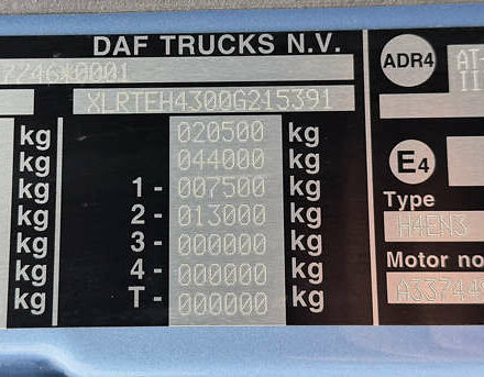 Даф XF 106, объемом двигателя 12.5 л и пробегом 680 тыс. км за 33330 $, фото 2 на Automoto.ua