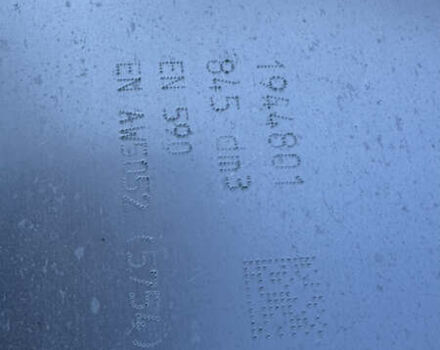 Даф XF 106, об'ємом двигуна 0 л та пробігом 592 тис. км за 44270 $, фото 52 на Automoto.ua