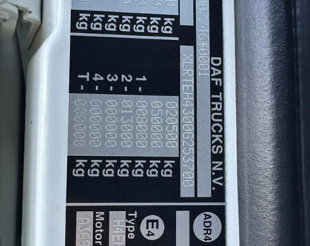 Даф XF 106, об'ємом двигуна 0 л та пробігом 592 тис. км за 44270 $, фото 30 на Automoto.ua