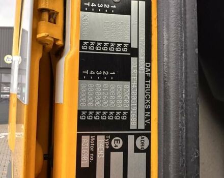 Желтый Даф XF 106, объемом двигателя 12.9 л и пробегом 820 тыс. км за 30678 $, фото 11 на Automoto.ua