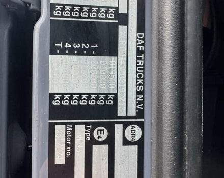 Серый Даф XF 106, объемом двигателя 12.9 л и пробегом 689 тыс. км за 32900 $, фото 42 на Automoto.ua