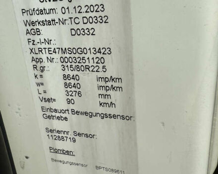 Даф XF 460 FT, объемом двигателя 0 л и пробегом 530 тыс. км за 31330 $, фото 10 на Automoto.ua