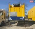 Білий Даф XF 480 FT, об'ємом двигуна 12.9 л та пробігом 360 тис. км за 86316 $, фото 1 на Automoto.ua