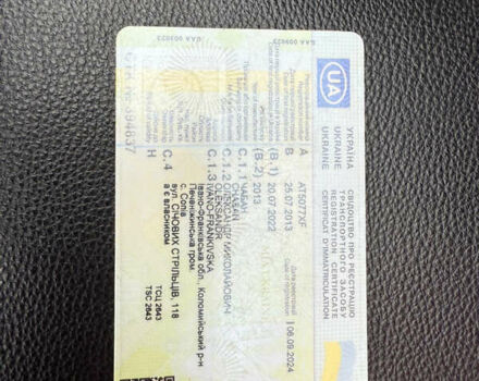 Красный Даф XF 480 FT, объемом двигателя 12.9 л и пробегом 850 тыс. км за 49700 $, фото 21 на Automoto.ua