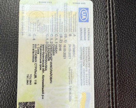 Красный Даф XF 480 FT, объемом двигателя 12.9 л и пробегом 850 тыс. км за 49700 $, фото 19 на Automoto.ua