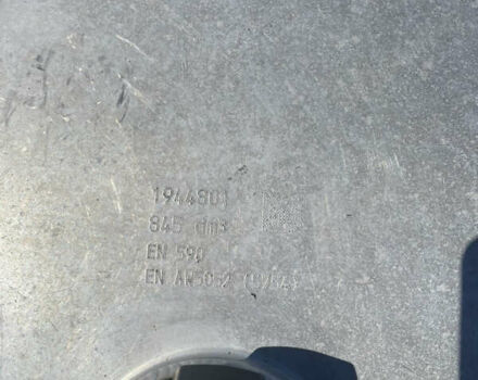 Синій Даф XF 480 FT, об'ємом двигуна 13 л та пробігом 623 тис. км за 29999 $, фото 21 на Automoto.ua