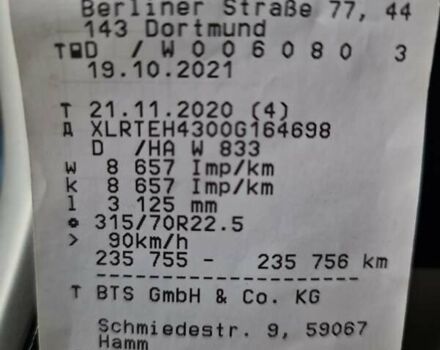 Синий Даф XF 480 FT, объемом двигателя 12.9 л и пробегом 461 тыс. км за 39800 $, фото 38 на Automoto.ua