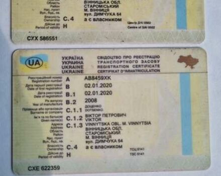 Синий Даф XF 95, объемом двигателя 12.58 л и пробегом 631 тыс. км за 6300 $, фото 23 на Automoto.ua