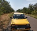 Желтый Дайхатсу Куоре, объемом двигателя 0.5 л и пробегом 1 тыс. км за 800 $, фото 1 на Automoto.ua