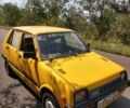 Желтый Дайхатсу Куоре, объемом двигателя 0.5 л и пробегом 1 тыс. км за 800 $, фото 2 на Automoto.ua