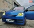 Синий Дайхатсу Куоре, объемом двигателя 0.99 л и пробегом 208 тыс. км за 3000 $, фото 1 на Automoto.ua